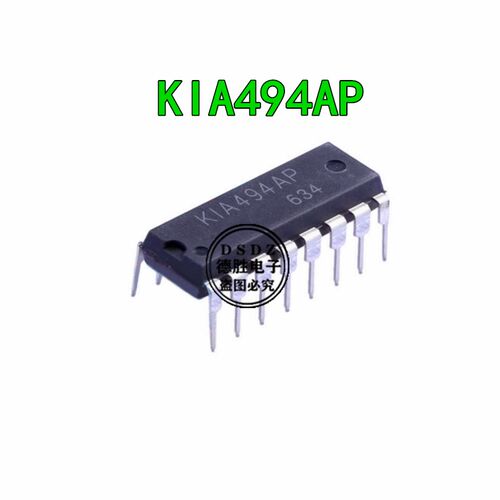 全新原装KIA494AP 开关电源芯片 DIP16封装