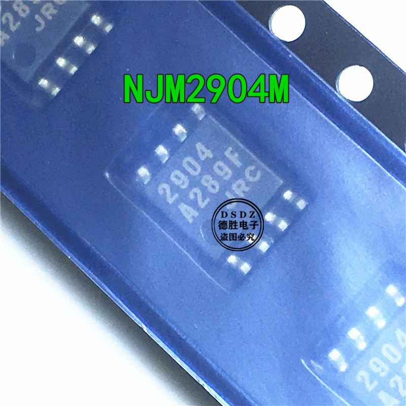 NJM2904M NJM2904 JRC2904  SOP8 全新原装现货 专业BOM配单
