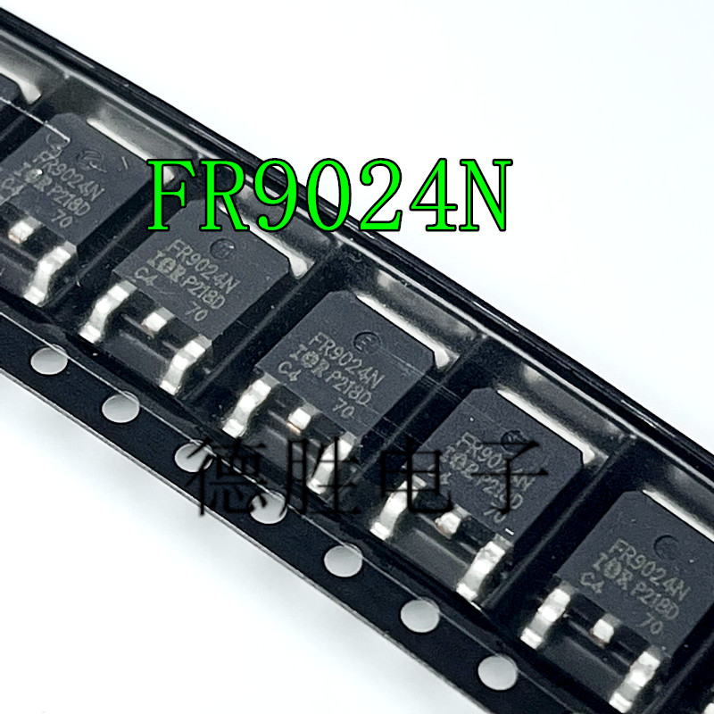 IRFR9024N FR9024N 11A/55V P沟道 TO-252 MOS管场效应管
