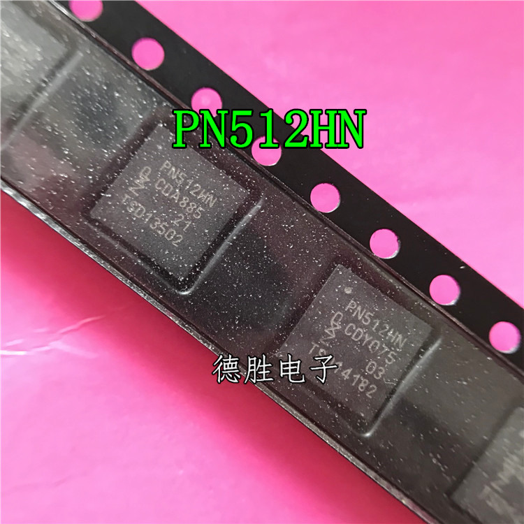 PN512HN PN512 QFN40 全新正品现货 电子元器件市场 集成电路（IC） 原图主图