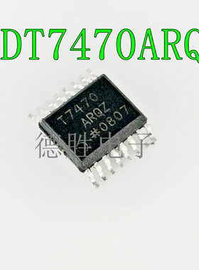 ADT7470ARQZ T7470 ADT7475ARQZ QSSOP16 温度传感器集线器 全新