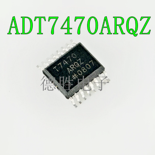 ADT7470ARQZ T7470 ADT7475ARQZ QSSOP16 温度传感器集线器 全新