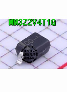 MM3Z2V4T1G SOD-323 2.4V 300mW 丝印OO 稳压二极管 全新 100个