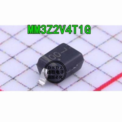 MM3Z2V4T1G SOD-323 2.4V 300mW 丝印OO 稳压二极管 全新 100个