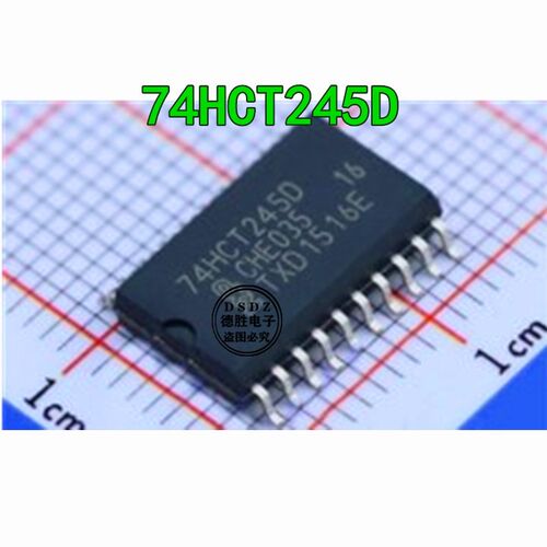 SN74HCT245DWR 74HCT245D 贴片SOP20  全新原装 专业BOM配单