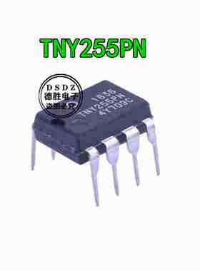 TNY255PN  开关电源芯片 DIP8 全新进口芯片IC现货