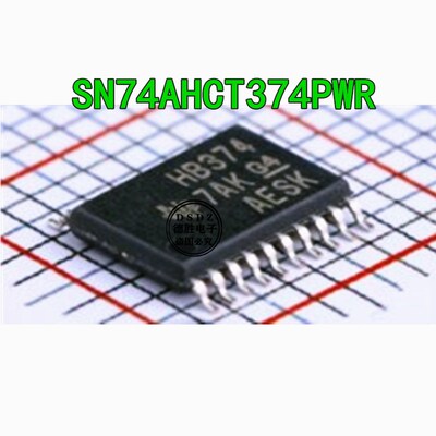SN74AHCT374PWR TSSOP-20 HB374 全新原装 仪器 74系列逻辑芯片