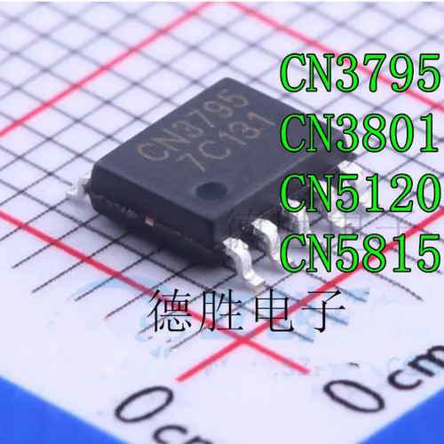 CN3795 CN3801 CN5120 CN5815 贴片SOP10 SSOP10 全新芯片IC现货