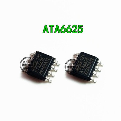 ATA6625-TAQY  ATA6625  总线输出设计承受高压 全新现货