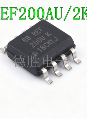 REF200AU/2K5 REF200U REF200UK SOP8 双电流源和电流吸收器 全新