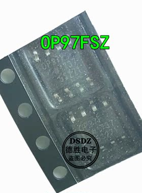 OP97F OP97FS OP97FSZ SOP8 全新运算放大器芯片全新现货