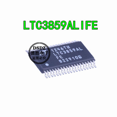 LTC3859ALIFE TSSOP-38 LTC3859AL  电源芯片 全新现货 专业配单