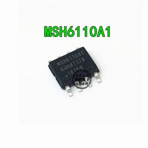 MSH6110A1 MSH6110A MSH6110 SOP-8贴片 液晶电源芯片 全新进口IC