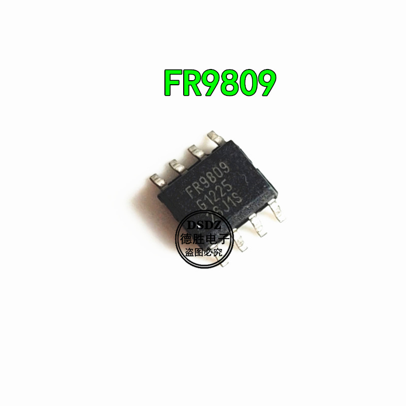 全新进口原装FR9809 FR9809SPGTR 芯片IC SOP8 现货热卖
