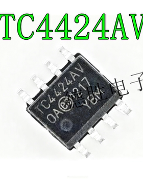 TC4424 TC4424AV TC4424AVOA 双路驱动器芯片 SOP8全新进口IC现货