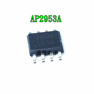 AP2953AS8PRG AP2953A 电源管理芯片电源IC 贴片SOP-8 全新