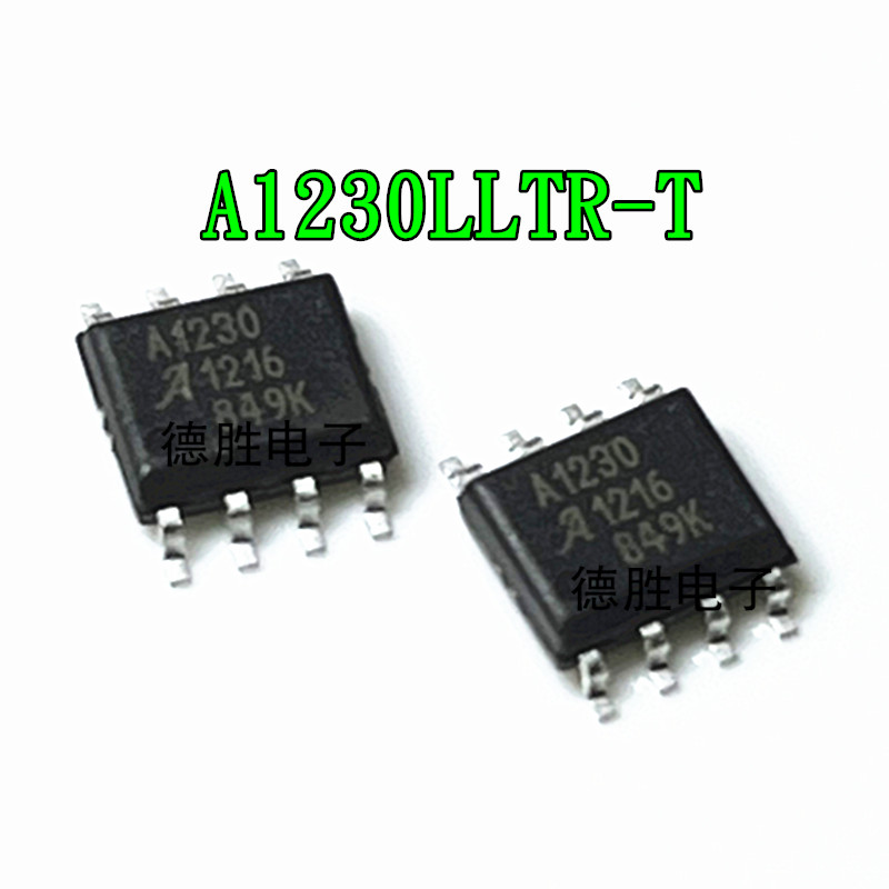 A1230LLTR-T 全新SOP8 丝印A1230 霍尔开关芯片现货