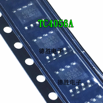 TC4056A TP4056E 贴片SOP8 锂电充电IC 4.2V 1A 4056A 全新现货