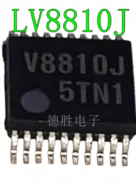 LV8810J-AH V8810J SSOP 电机驱动器 驱动IC/芯片 全新进口