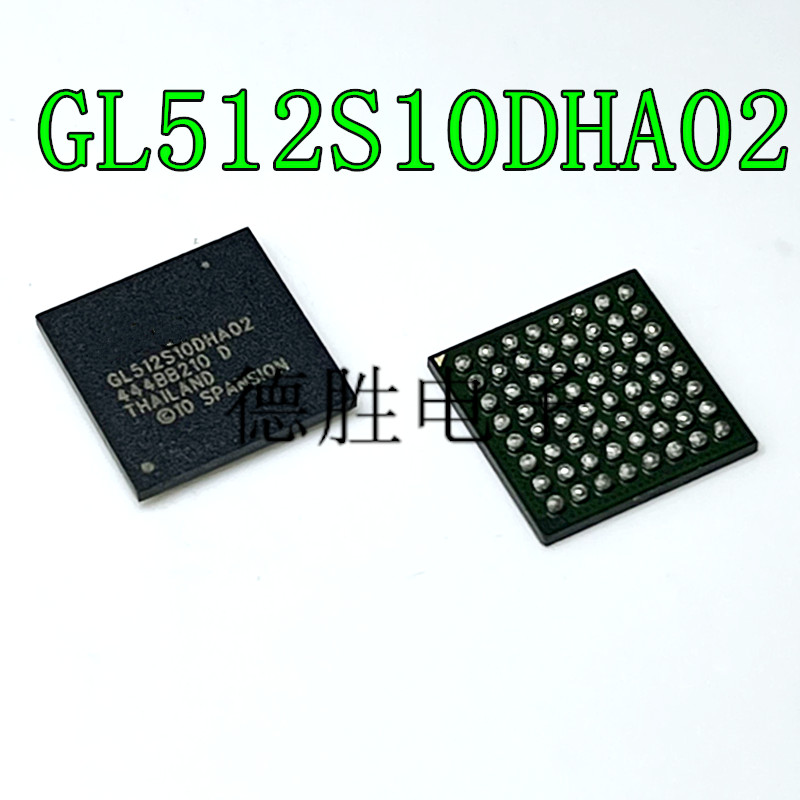 GL512S10DHA02 S29GL512S10DHA02 BGA64 汽车电脑板常用易损