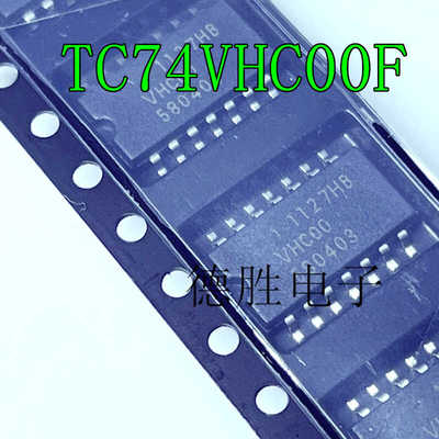 丝印VHC00SOP14全新进口5.2mm