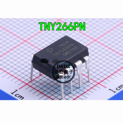 全新原装TNY266PN TNY266P 液晶电源芯片直插DIP7 先询后拍