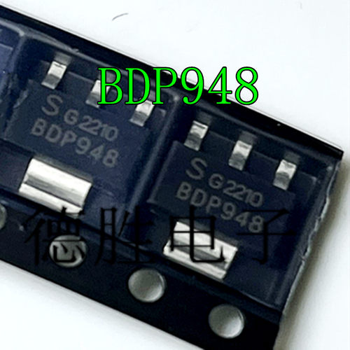 45V/3A BDP947/BDP948 SOT-223贴片三极管NPN功率晶体管 先训后拍