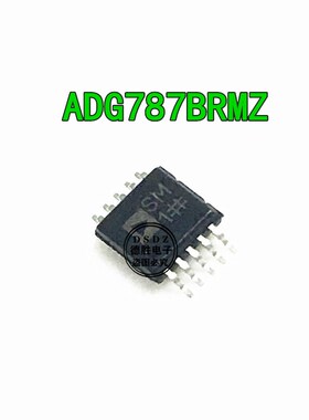 ADG787BRMZ  MSOP10丝印 SM1 模拟开关 全新进口芯片IC现货