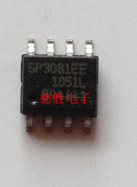 SP3081EEN  SOP8全新现货  双向通信在多点总线传输线路
