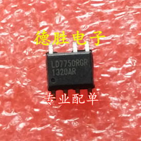 LD7750RGR  LD7750 全新正品现货 专业配单