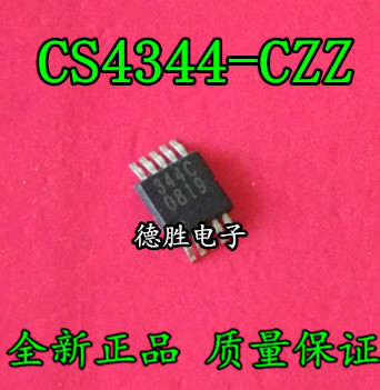 CS4344-CZZ CS4344 344C 全新原装正品现货