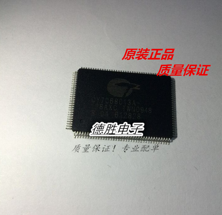 CY7C68013A CY7C68013A-128AXC CY7C68013A-128AXI 微控制器芯片