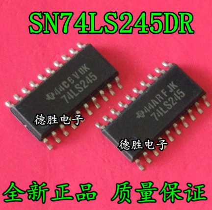 74LS245NSR SN74LS245NSR SOP-20 全新正品现货