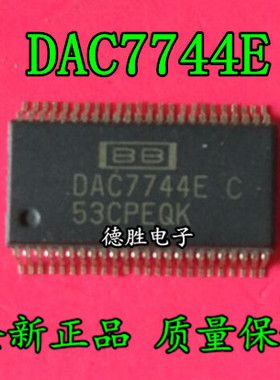 DAC7744E DAC7744EC SSOP-48四路电压输出数模转换器全新进口芯片