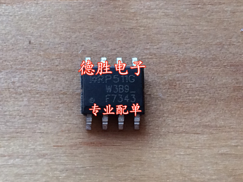 IRF7343TRPBF  F7343 全新正品现货可 专业配单