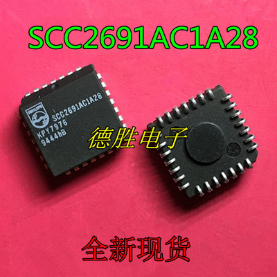 SCC2691AC1A28  PLCC28 全新现货 通用异步接收发送器IC