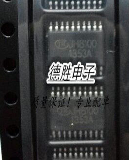JH8100 DVD EVD电源管理IC  TSSOP 全新现货 先询后拍