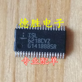 ISL6218CVZ  6218CVZ TSSOP38 开关控制器芯片 全新进口IC现货