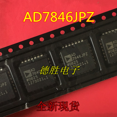 AD7846JP AD7846JPZ AD7846KP PLCC-28 模数转换器 全新进口现货