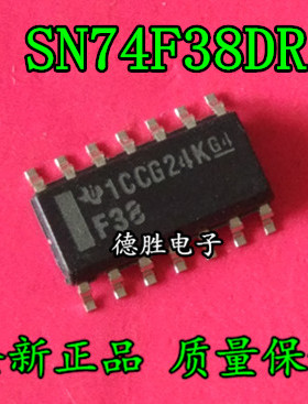 SN74F38DR 74F38D丝印 F38 逻辑芯片 SOP14 全新原装进口IC现货