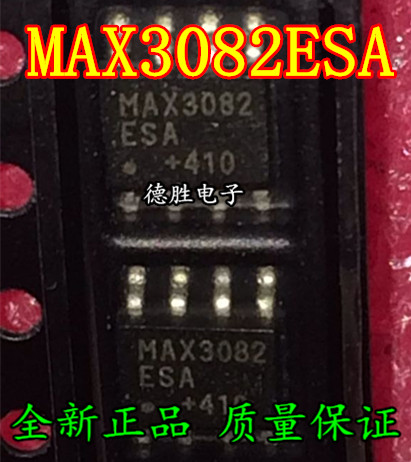 MAX3082 MAX3082CSA MAX3082ESA SOP8 收发器 全新原装正品现货