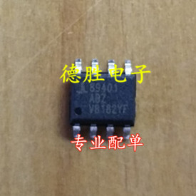 ISL89401ABZ  89401ABZ  全新正品现货可 专业配单