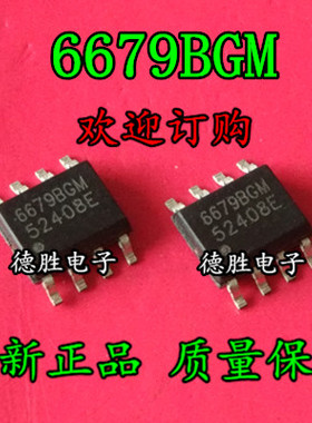 AP6679BGM AP6679GM AP6680AGM 全新正品现货