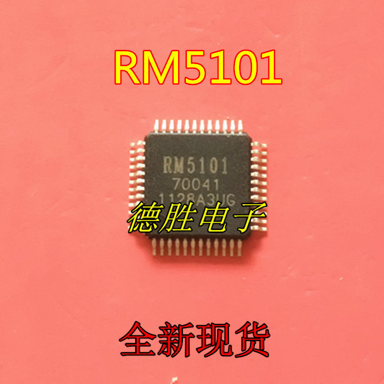 RM5101 RM5101A4R 全新原装液晶屏逻辑板驱动芯片 可代AS15系列