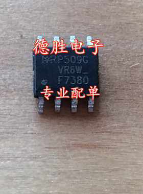 IRF7380TRPBF F7380  全新正品现货可  专业配单