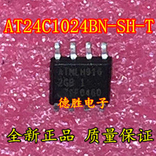 AT24C1024BN-SH-T SOP-8贴片 丝印2GB 全新正品现货 专业配单