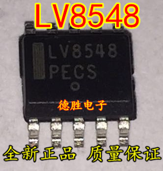 LV8548MC-AH LV8548M SOIC-10 用于POS打印机 全新正品现货