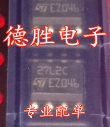 TS27L2CDT TS27L2IDT 27L2C 27L2I 运算放大器 全新正品 专业配单