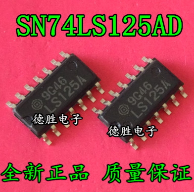 HD74LS125ARPEL SN74LS125ADR 丝印：LS125A 全新正品现货