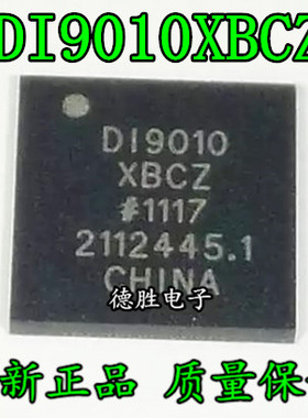 ADDI9010XBCZ  BGA DI9010XBCZ 全新原装正品现货